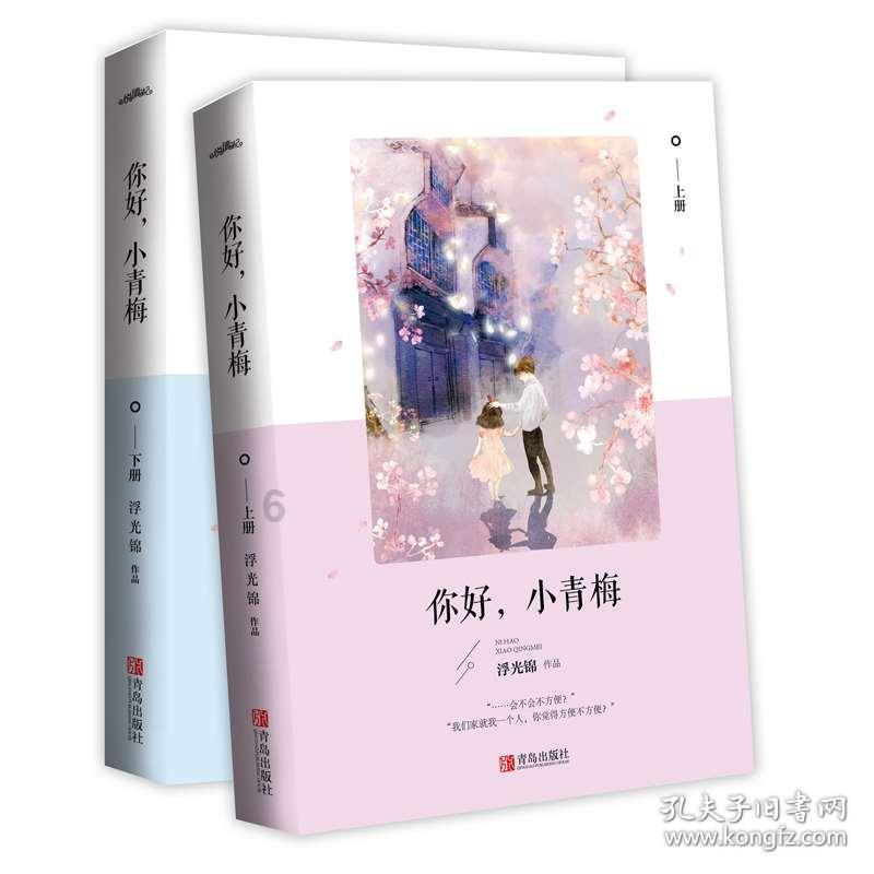 逃出上锁的现代房间2