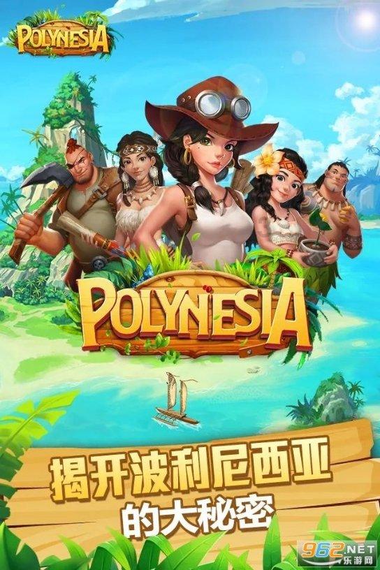 僵尸女友爱爬树