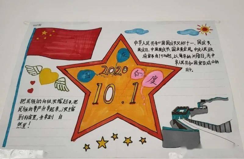新的一周江苏晴好为主,先降至-9℃,然后缓慢回温