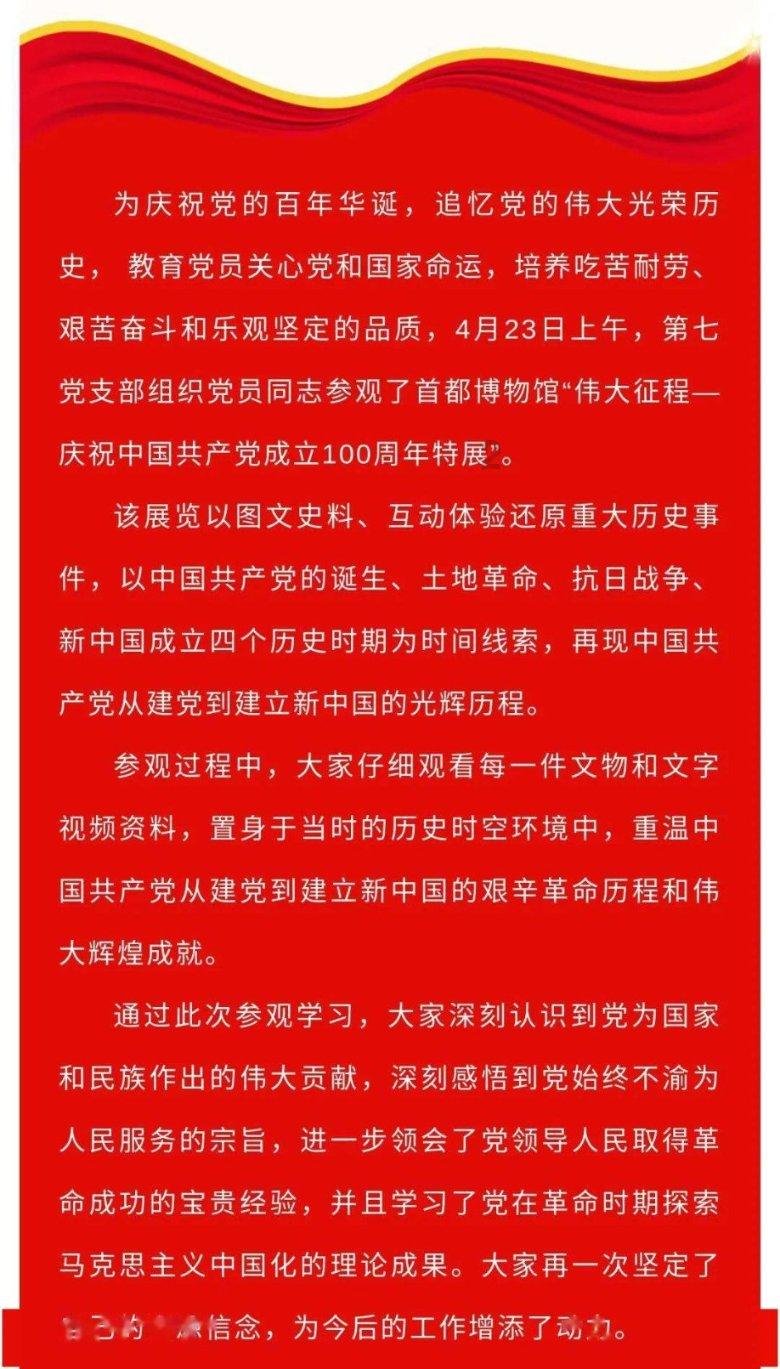 应急管理部派工作组赴南阳指导一学校宿舍火灾事故救援处置