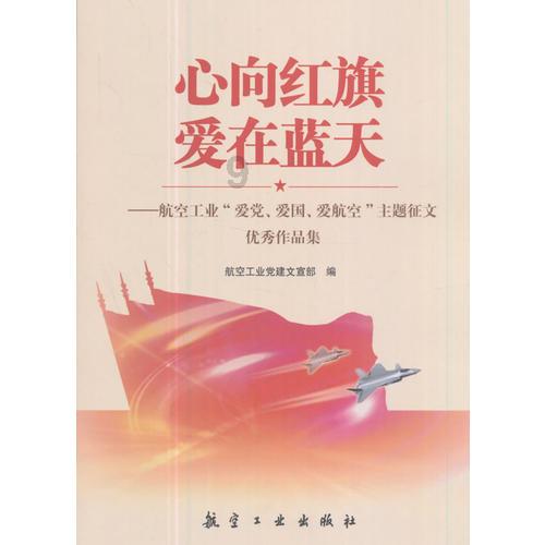这是我用Connectify发射信号时显示的，信号发出了，别的电脑也能连上，但是上不了网，不知道是什么缘故？游戏画面