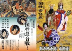 落马部级“老虎”姜志刚被点名:违规使用财政资金建楼堂馆所